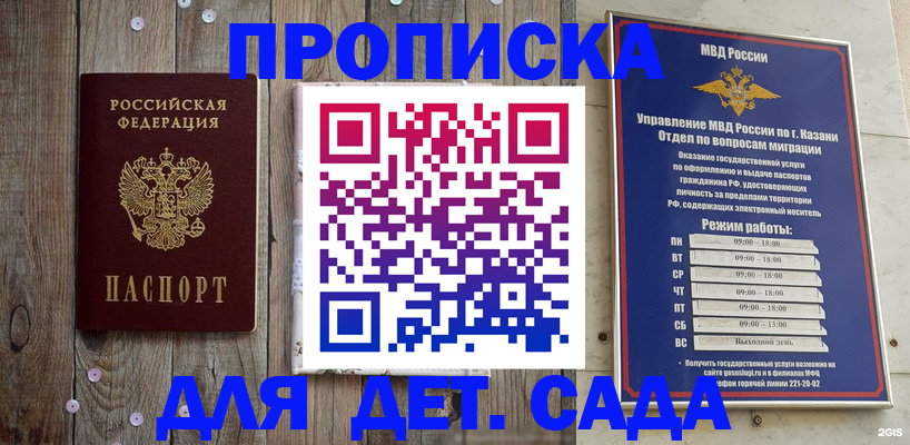 форма 3 в Бутурлиновке